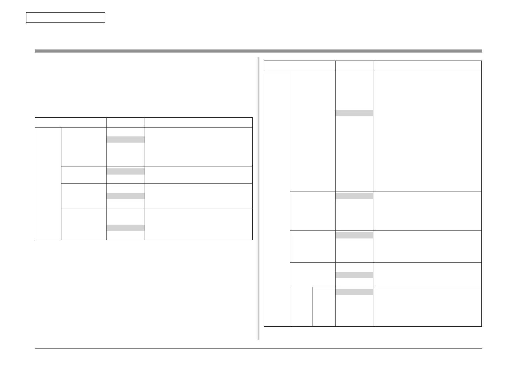 Page #125 background image