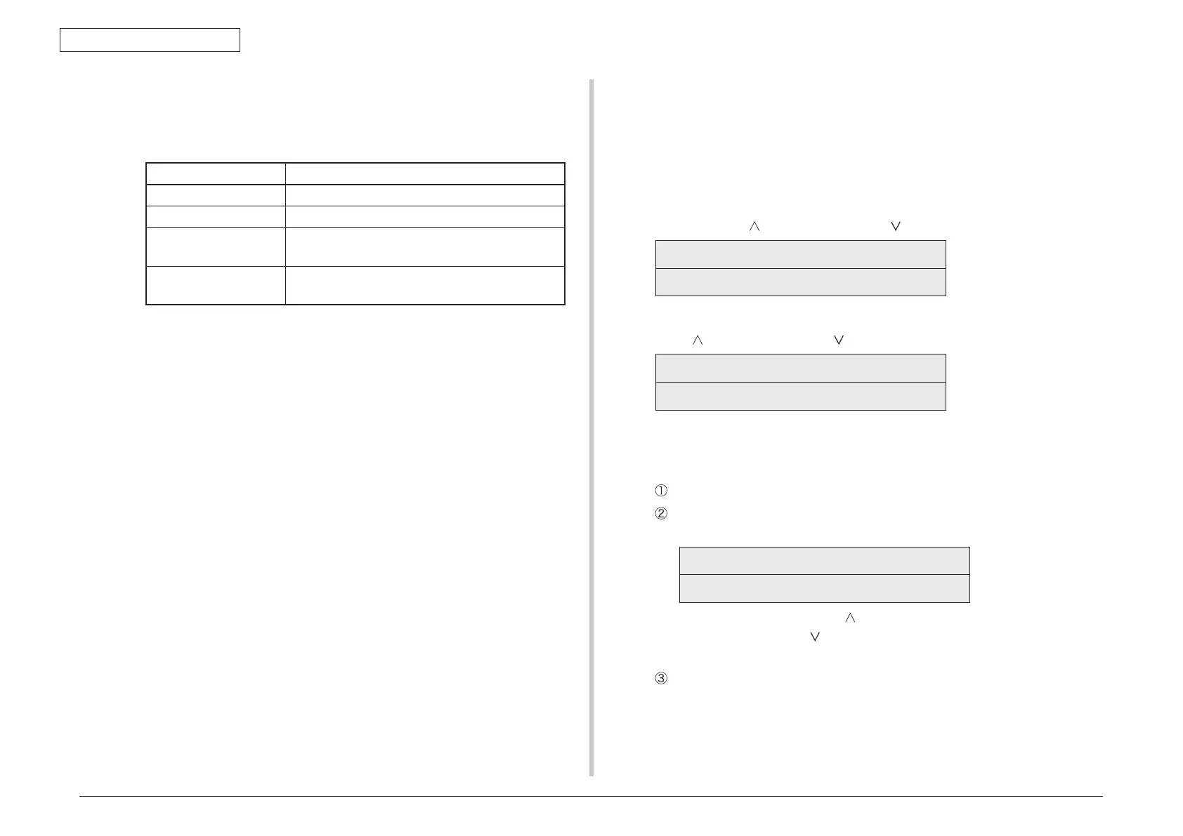 Page #140 background image