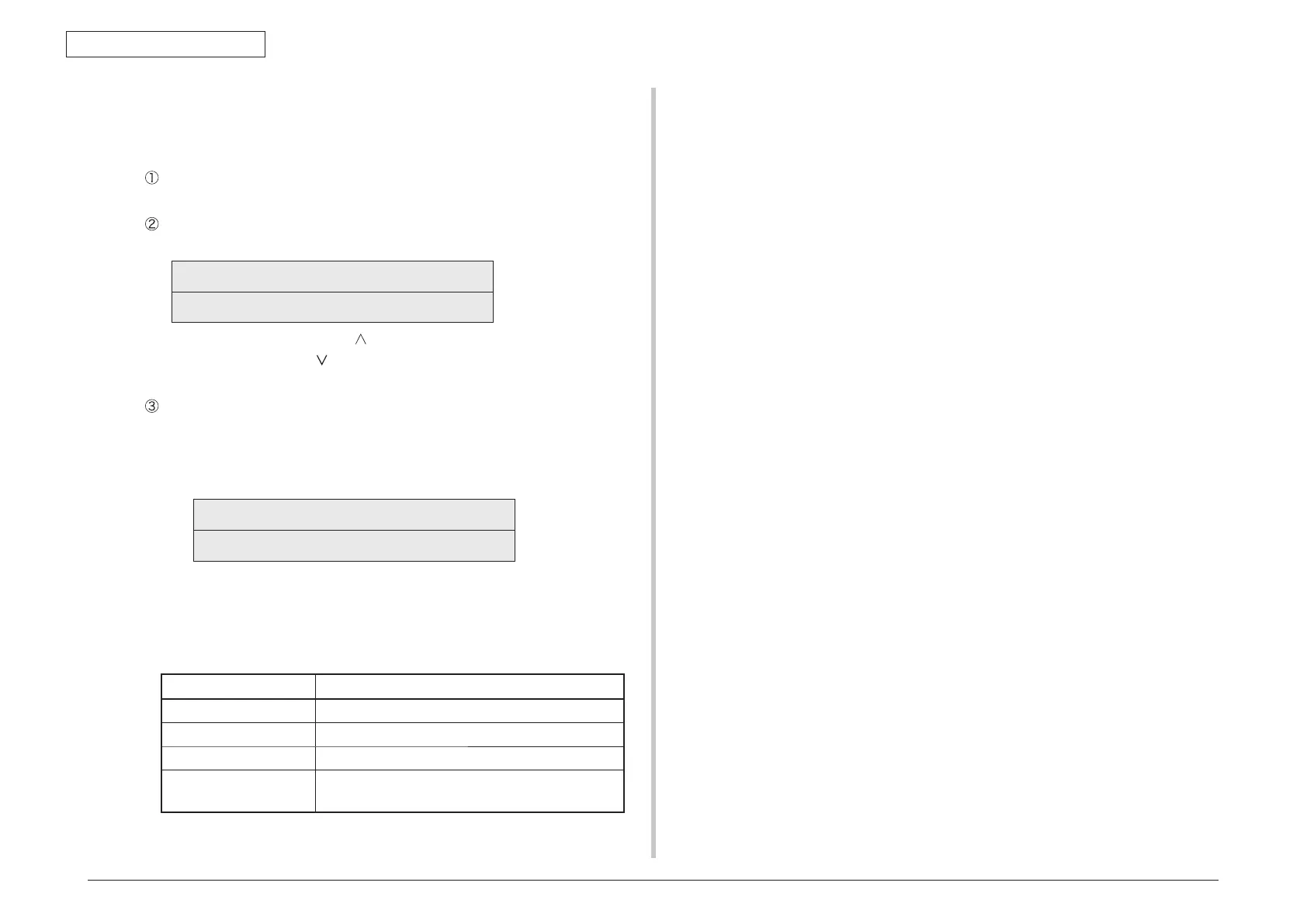 Page #141 background image