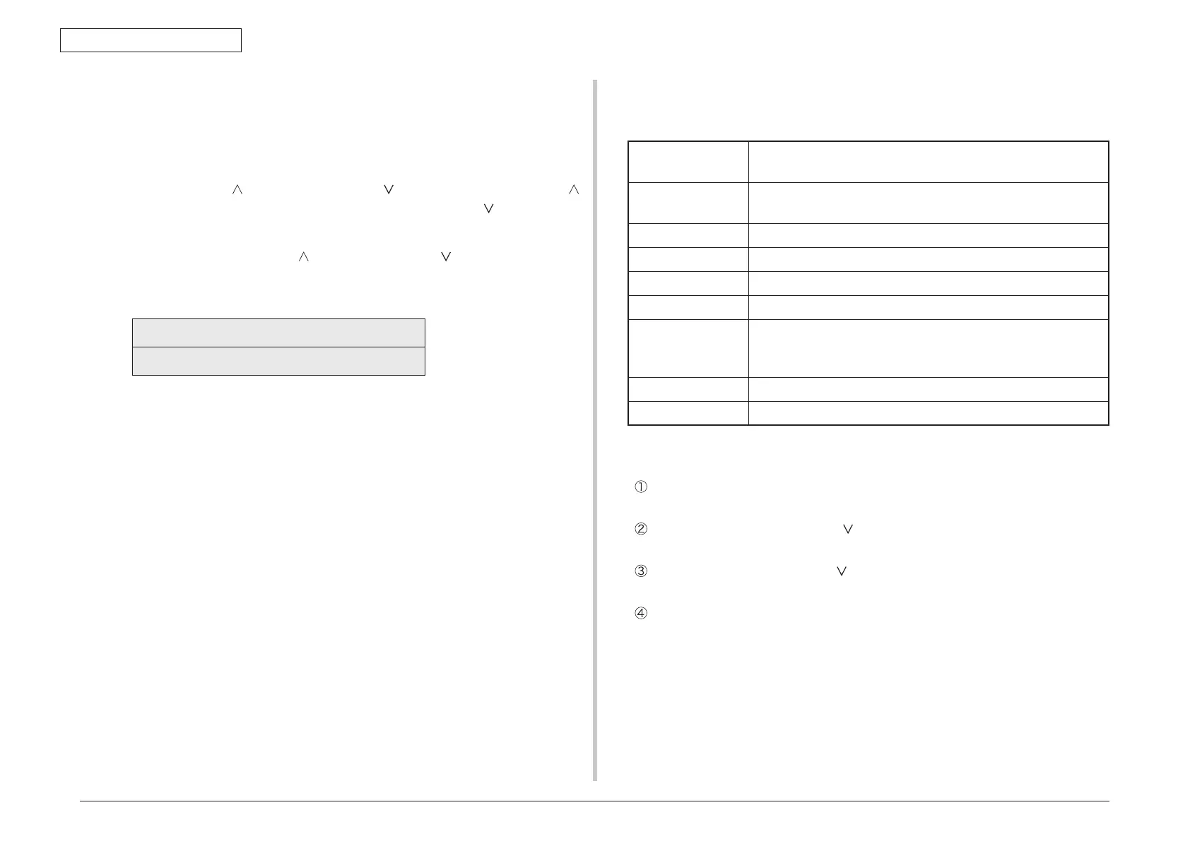 Page #145 background image