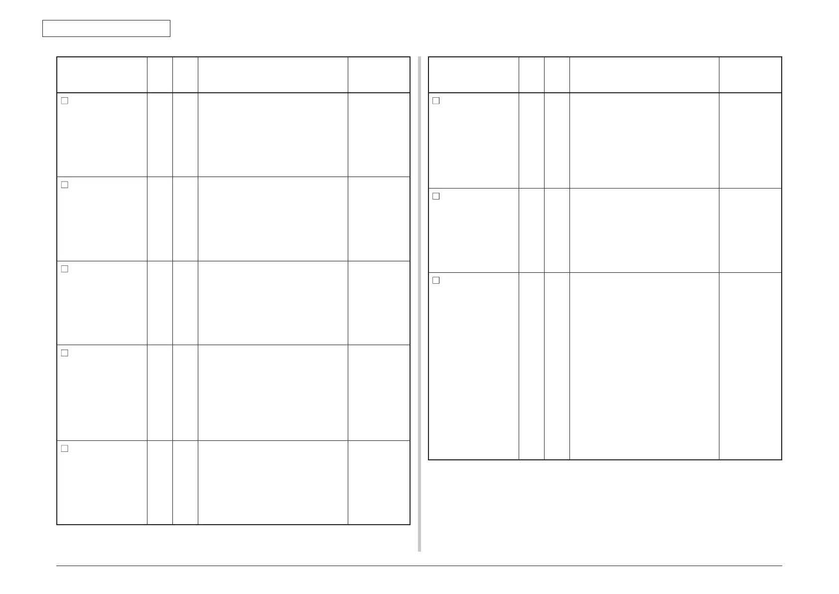 Page #165 background image