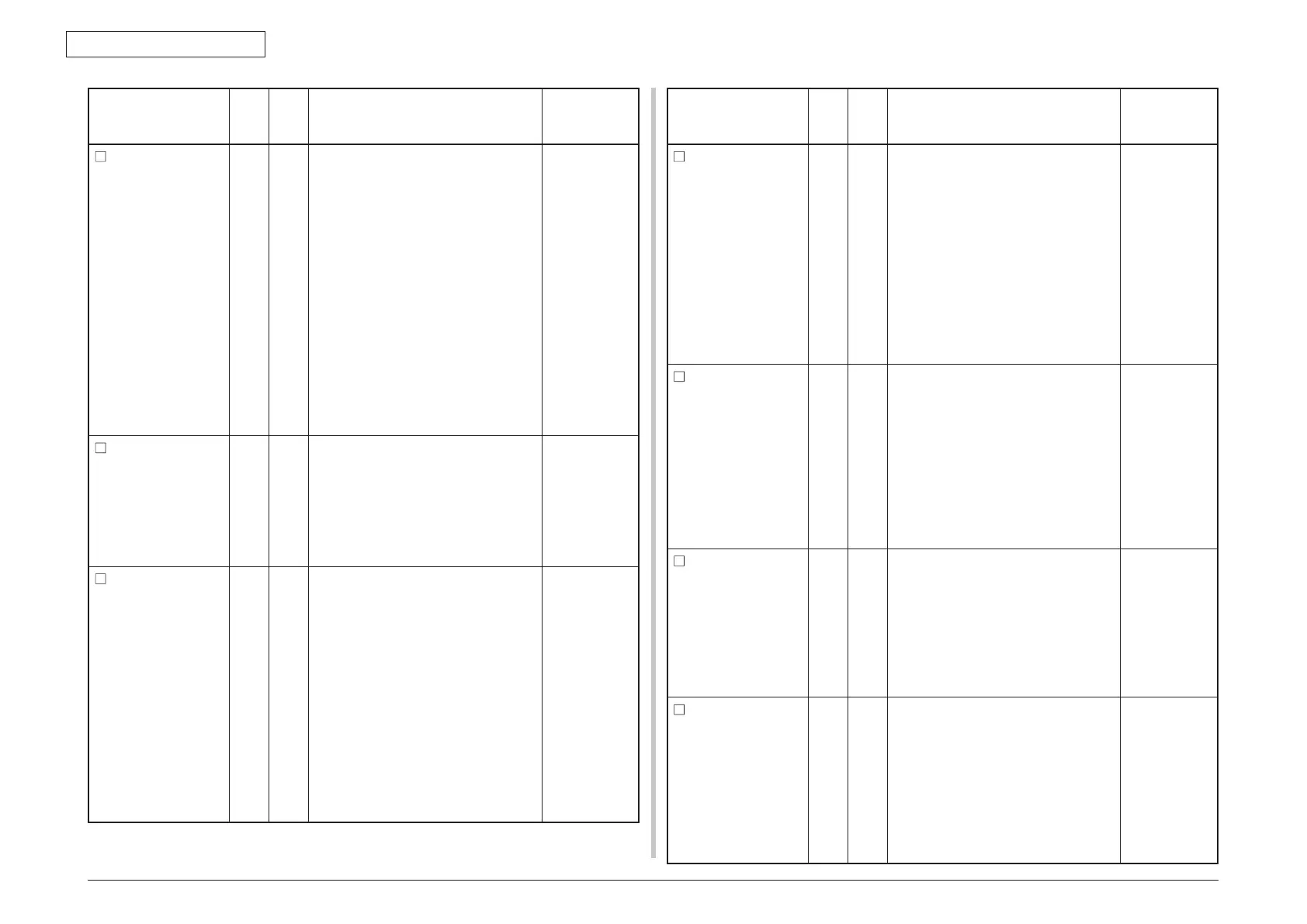 Page #166 background image