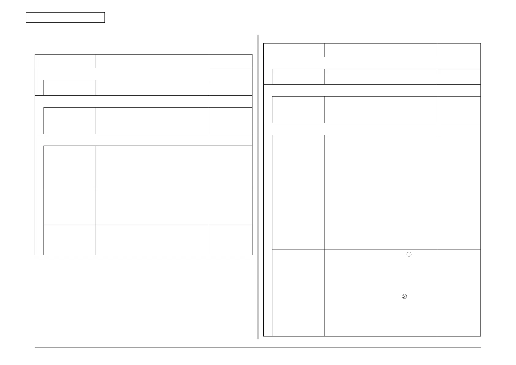 Page #197 background image