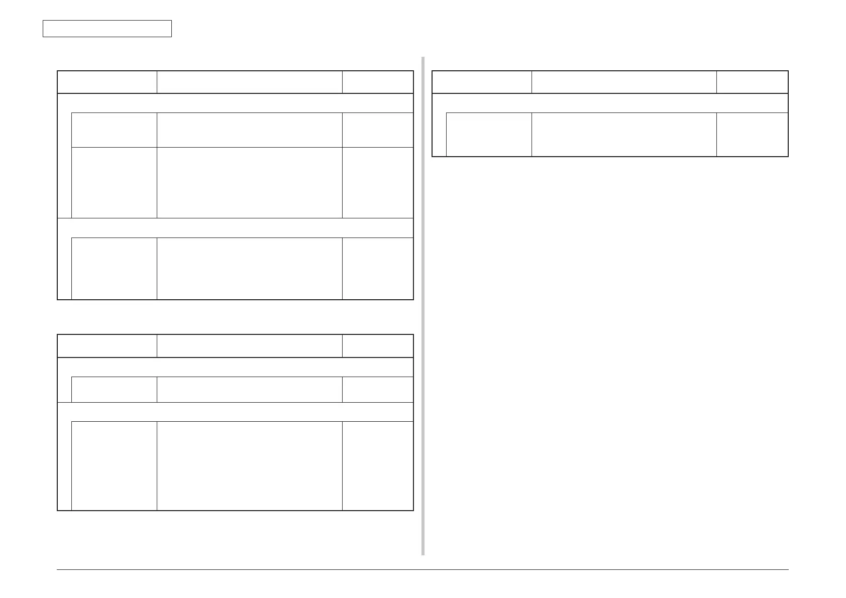 Page #202 background image