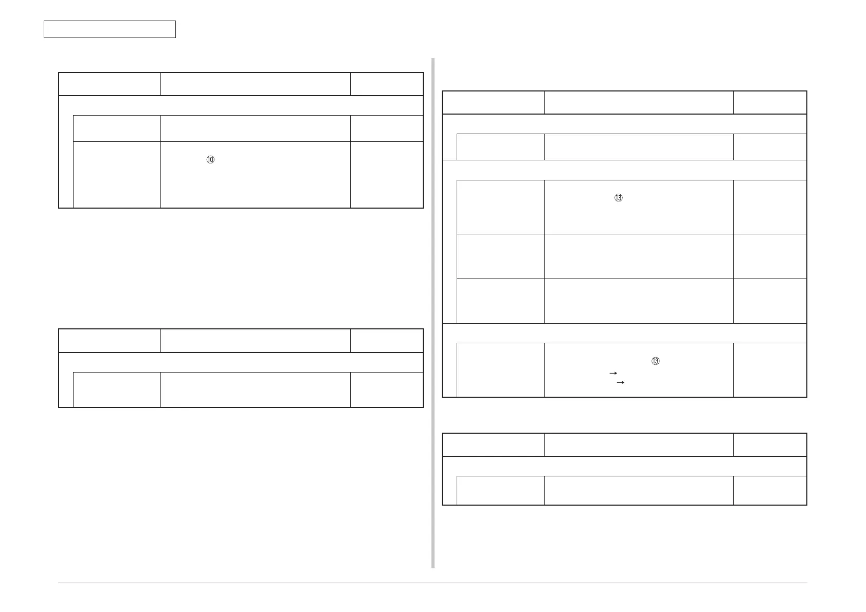 Page #206 background image