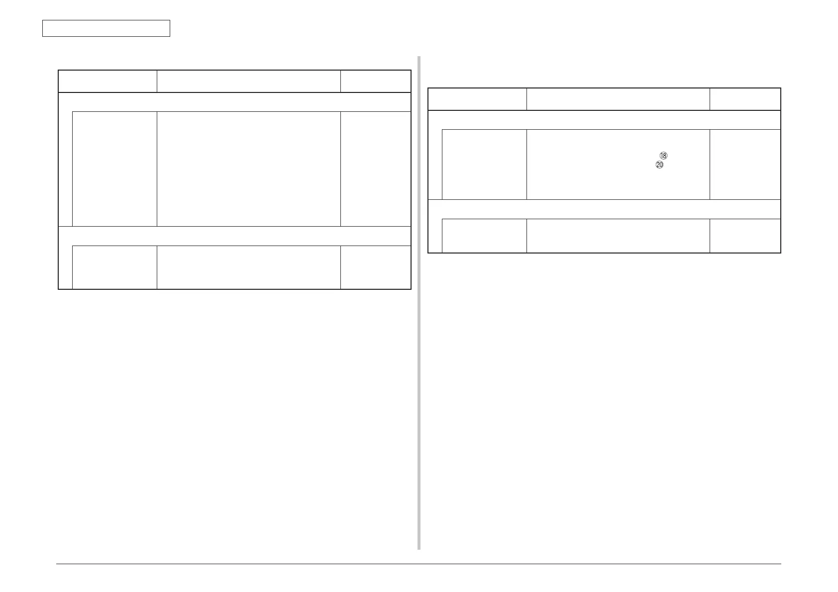 Page #209 background image