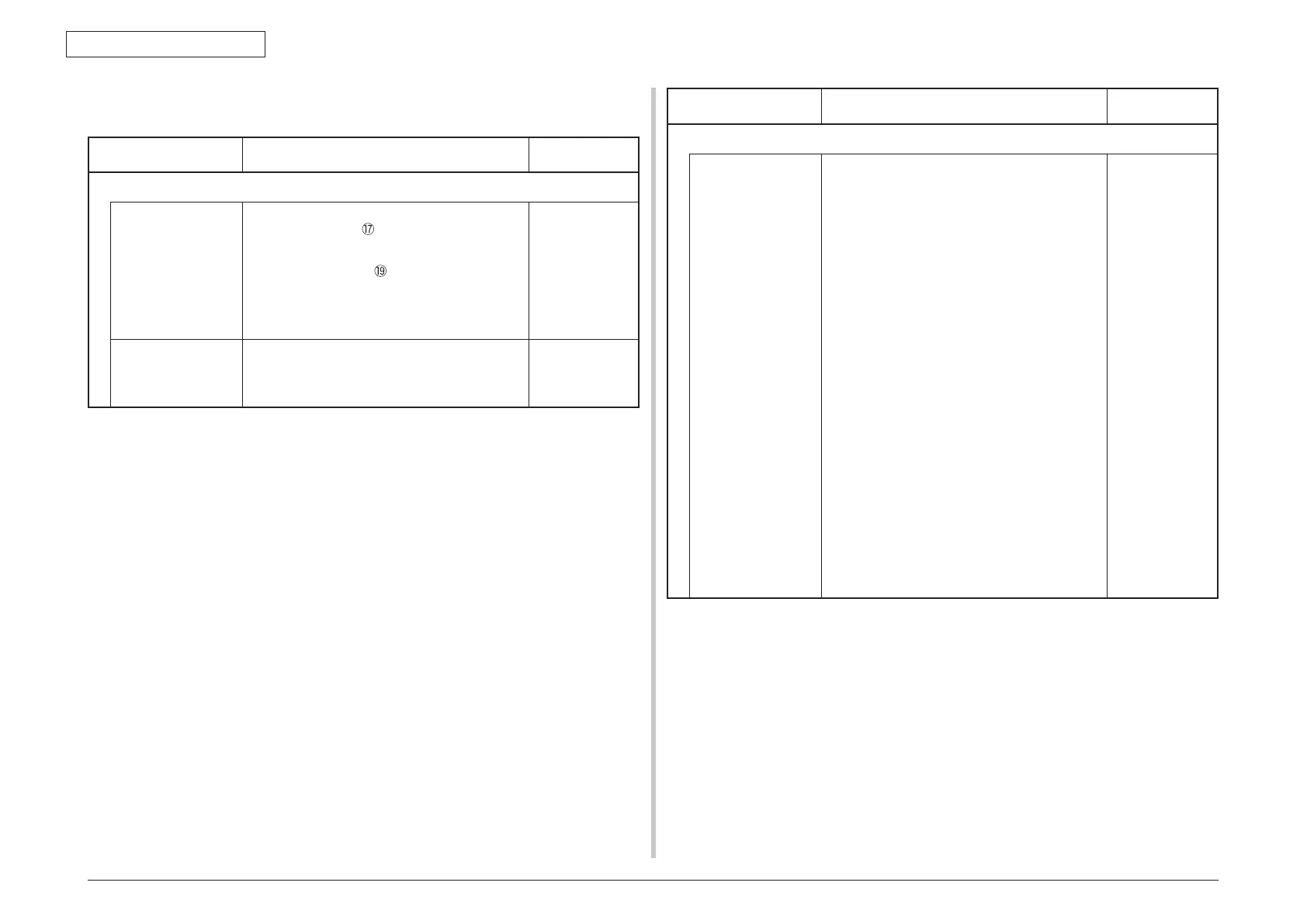 Page #210 background image