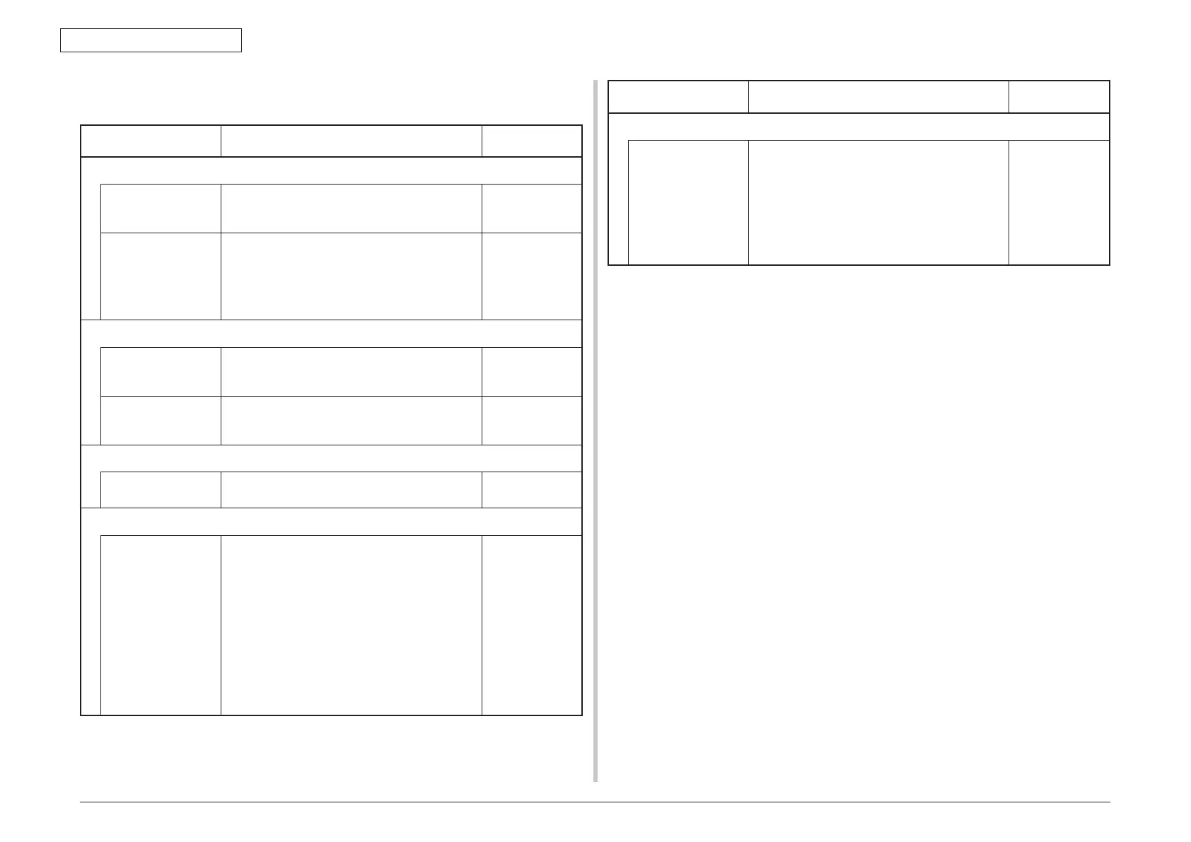 Page #213 background image