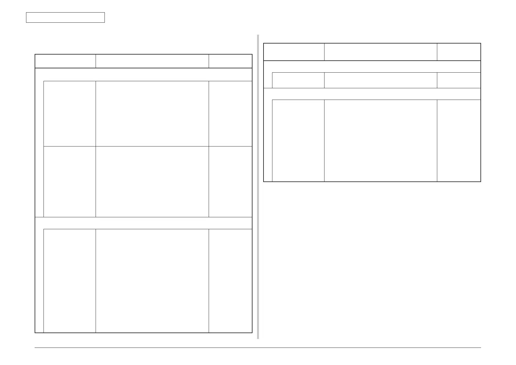 Page #214 background image