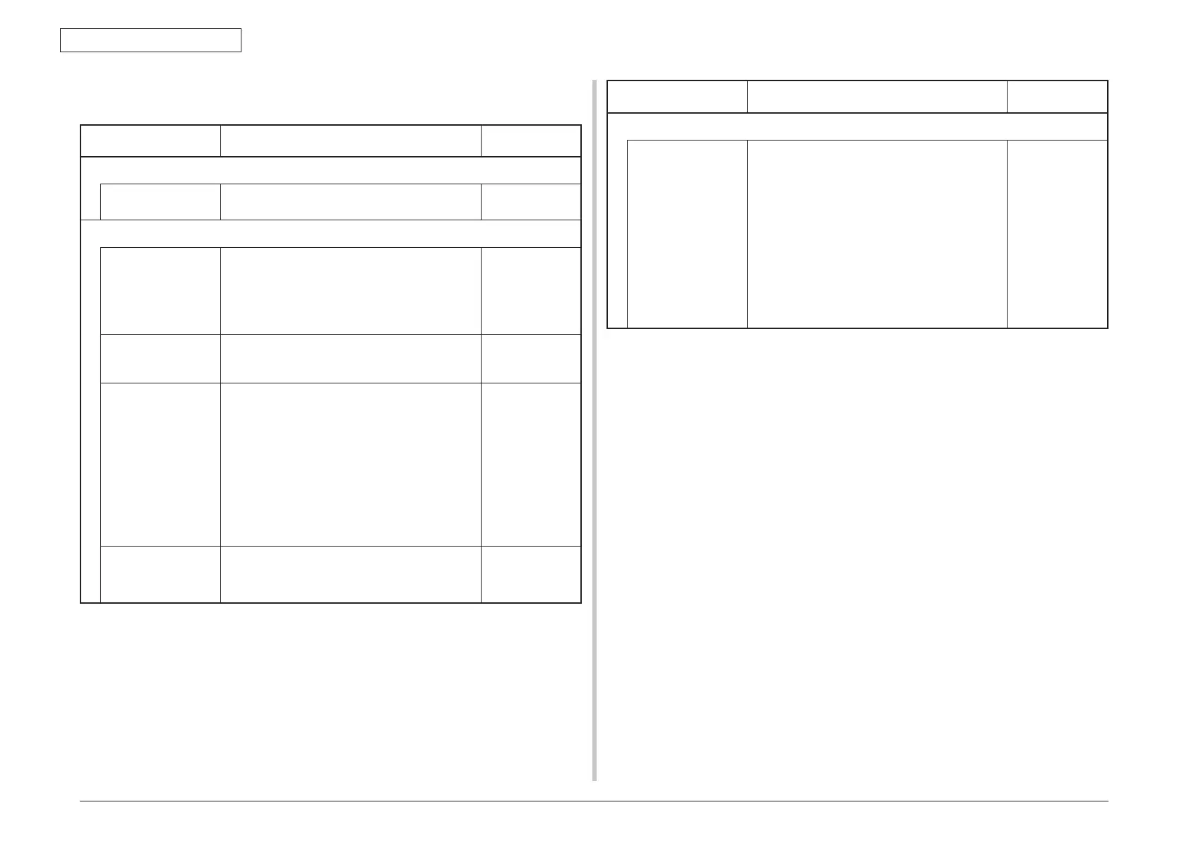Page #215 background image