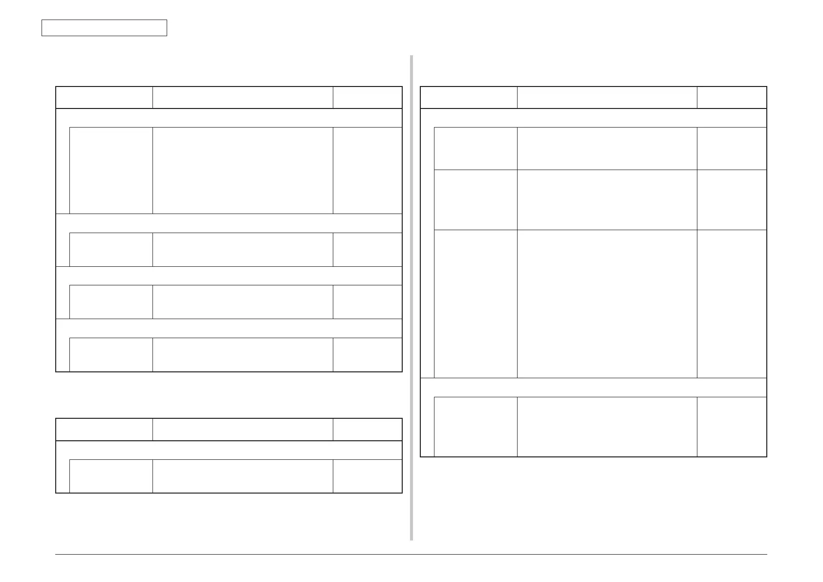 Page #217 background image