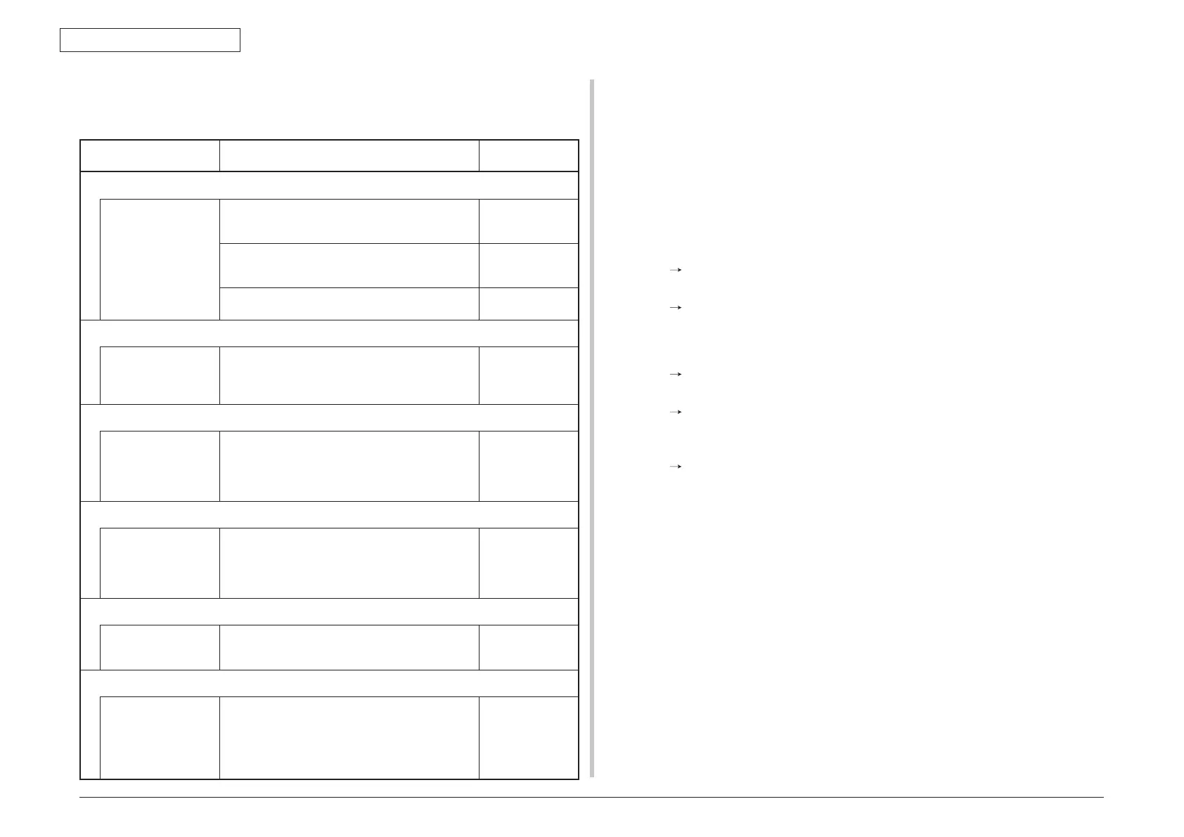 Page #219 background image