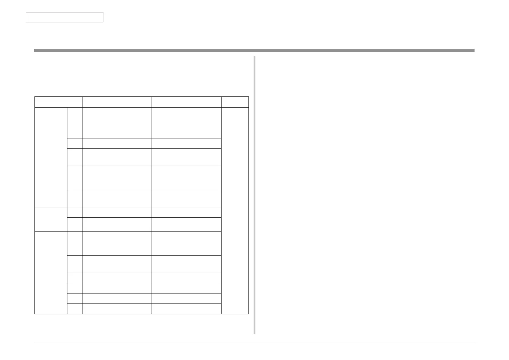 Page #231 background image