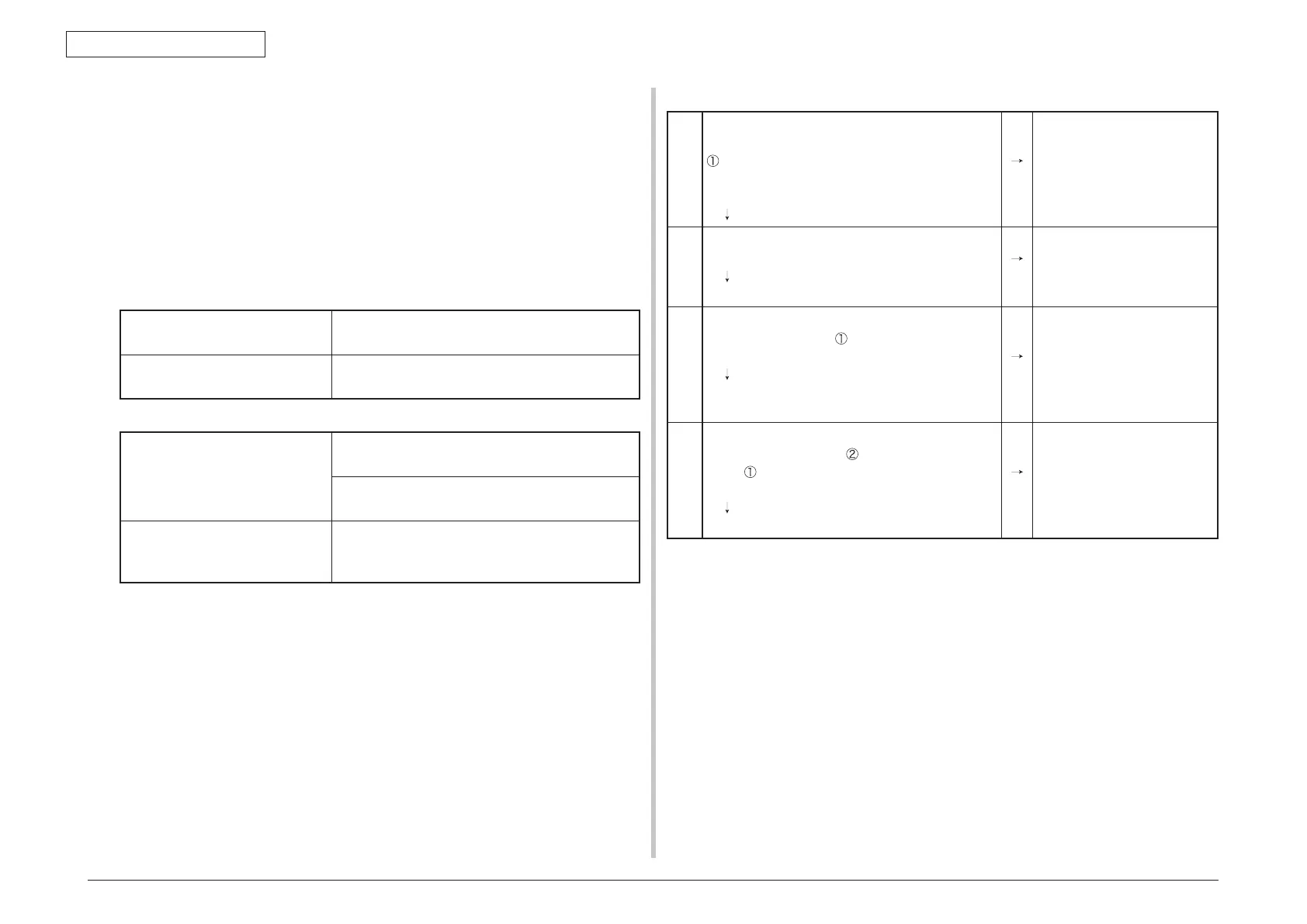 Page #234 background image
