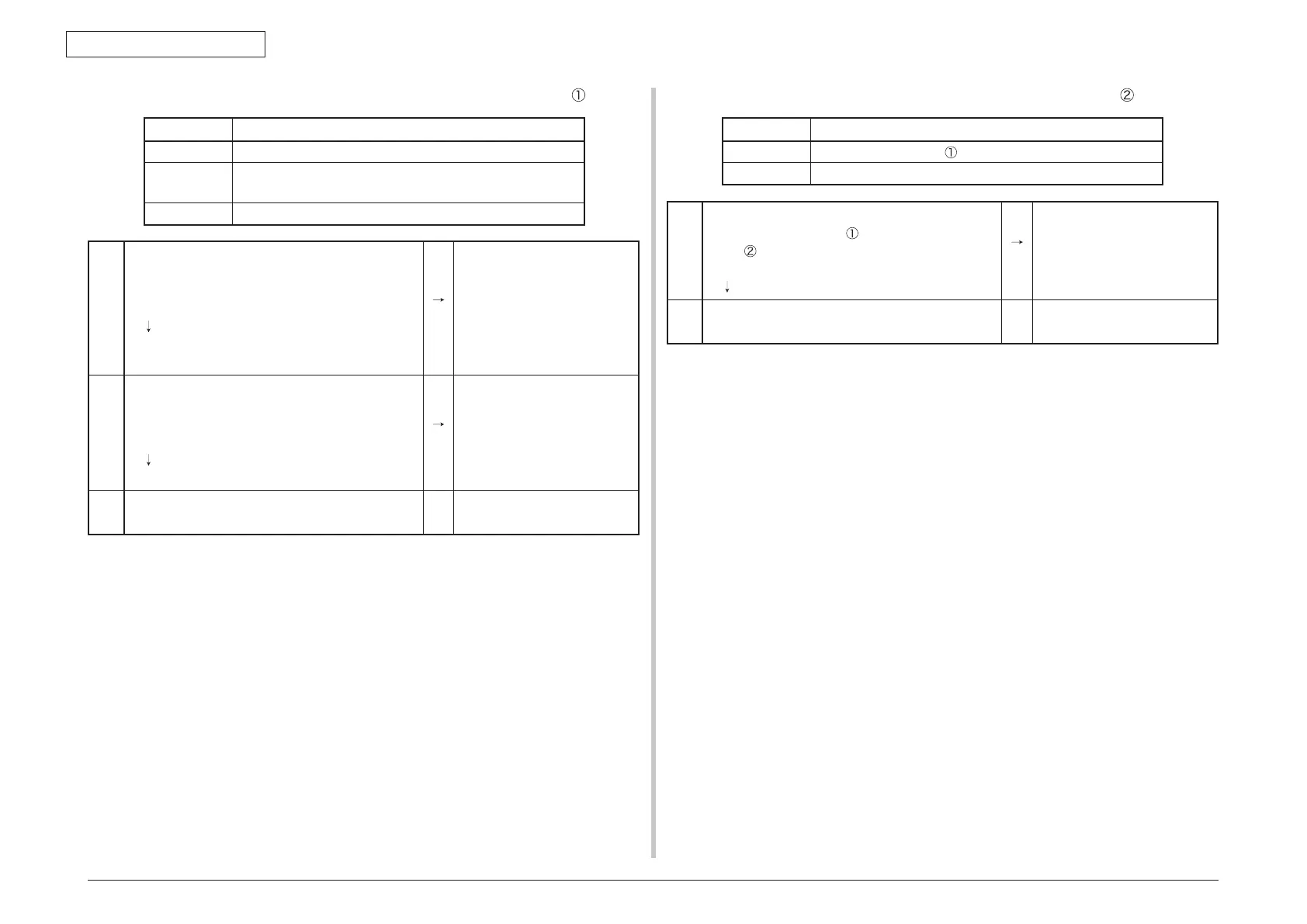 Page #235 background image