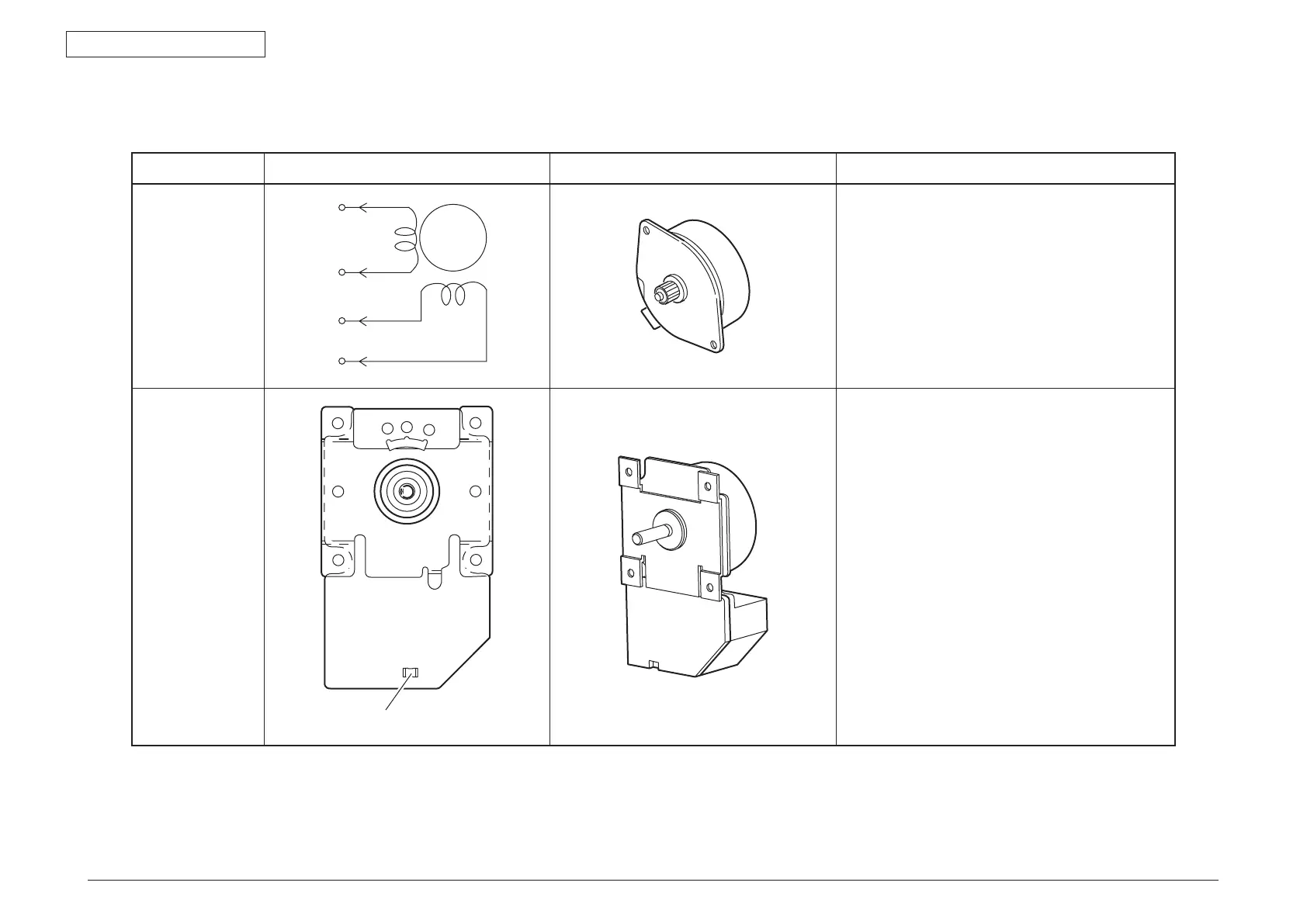 Page #239 background image