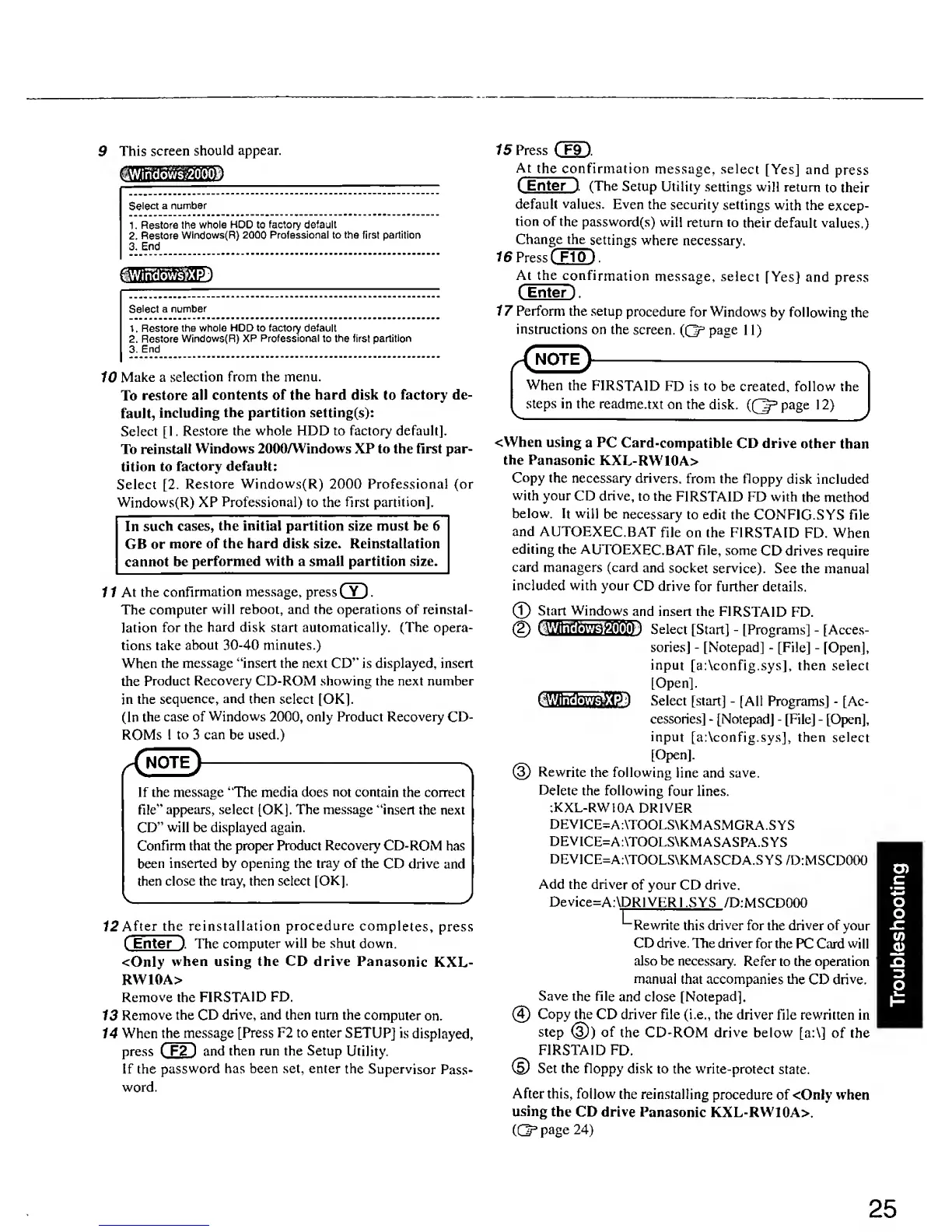 Page #25 background image
