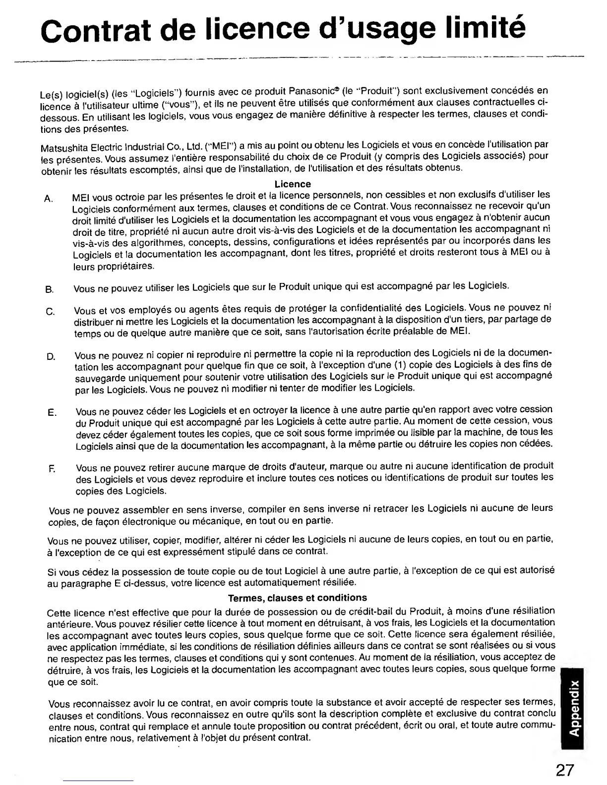 Page #27 background image