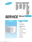 Preview: Service Manual