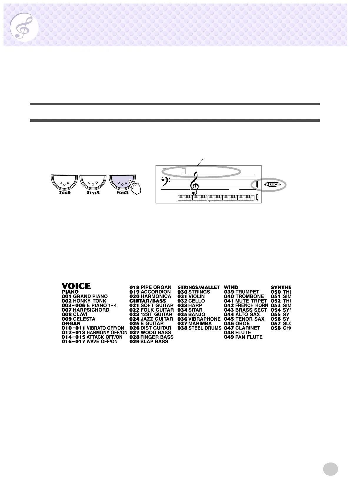Page #23 background image