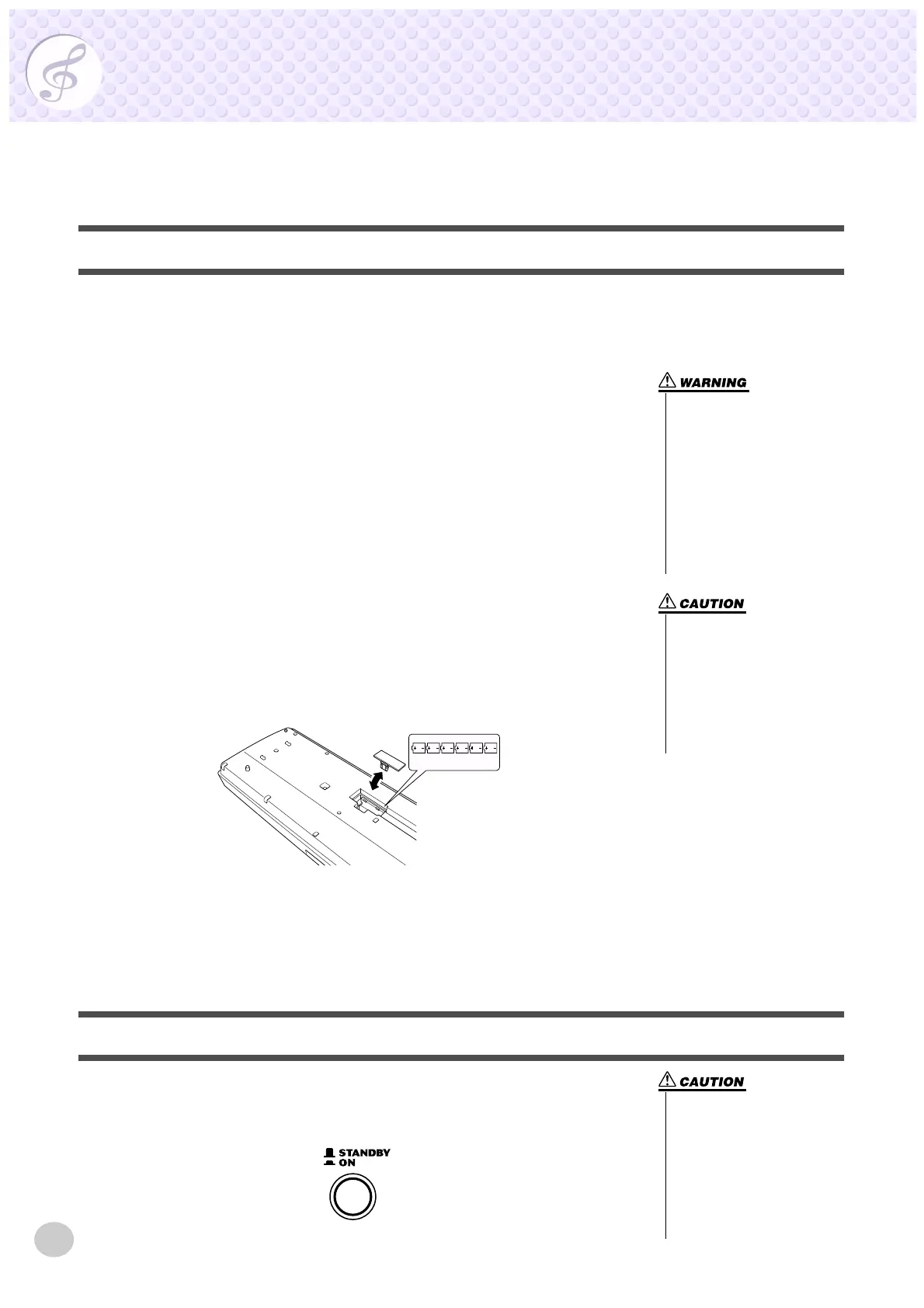 Page #8 background image