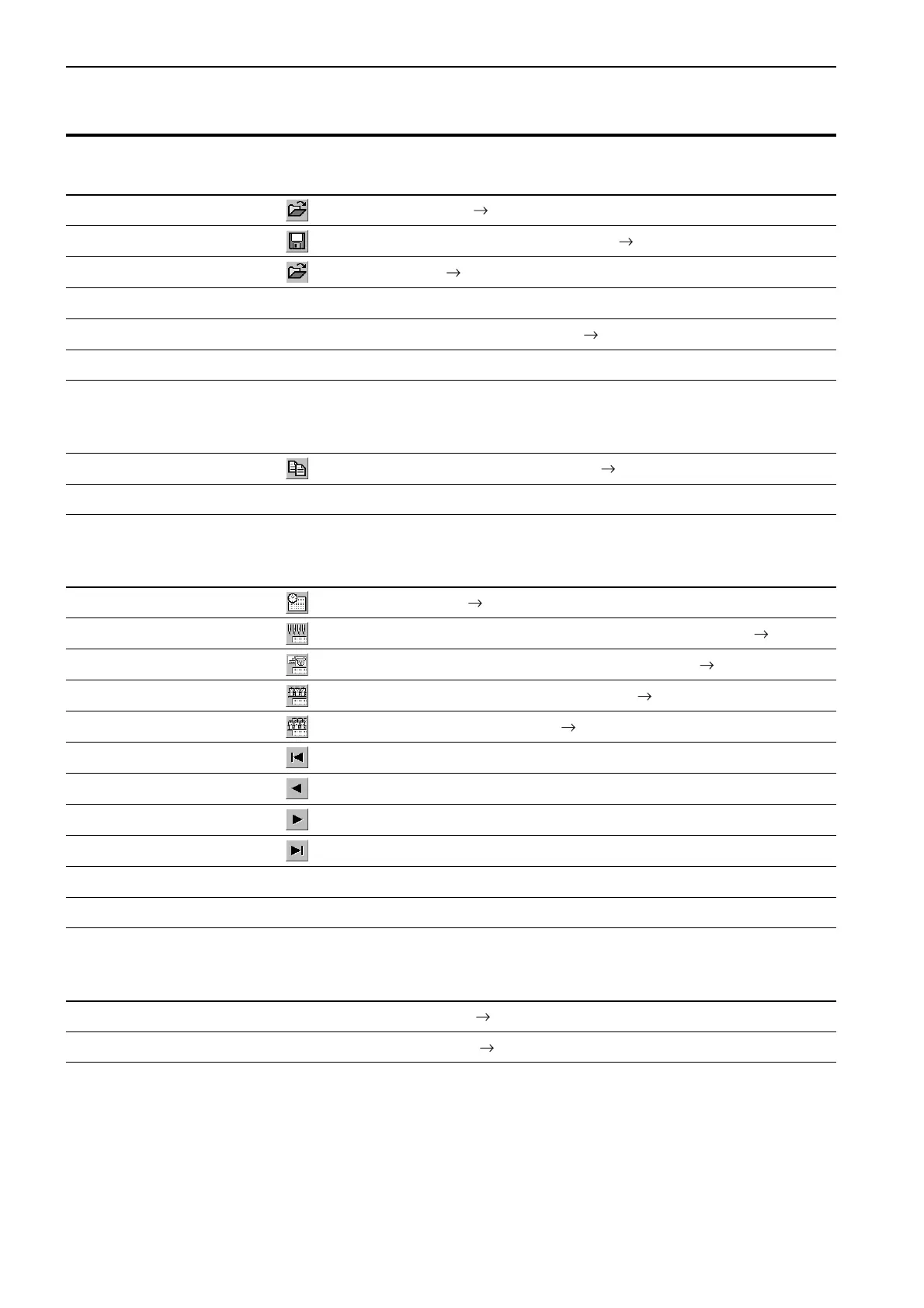 Page #204 background image
