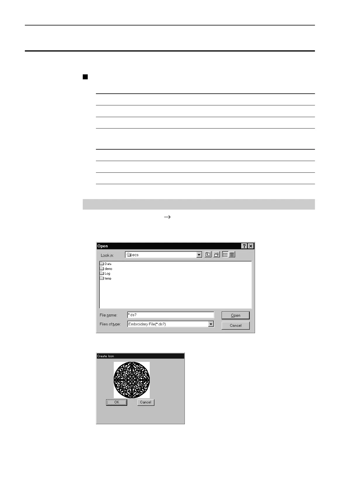 Page #84 background image