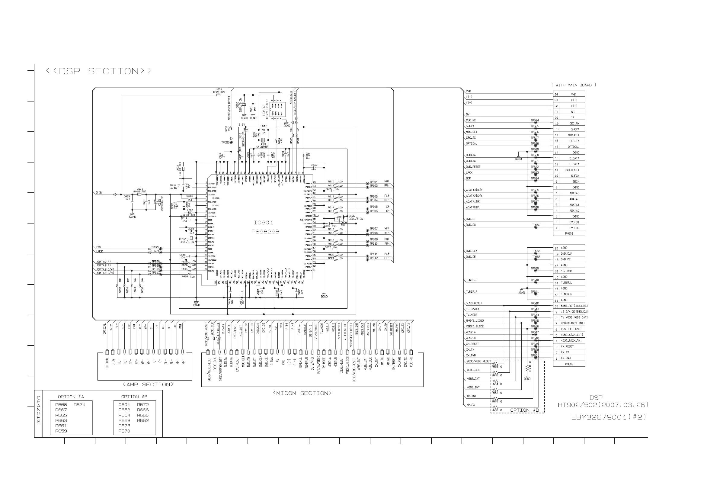 Page #53 background image