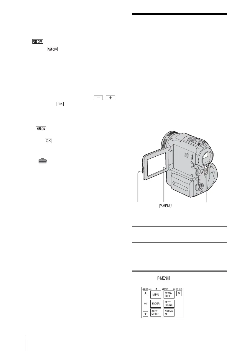 Page #18 background image