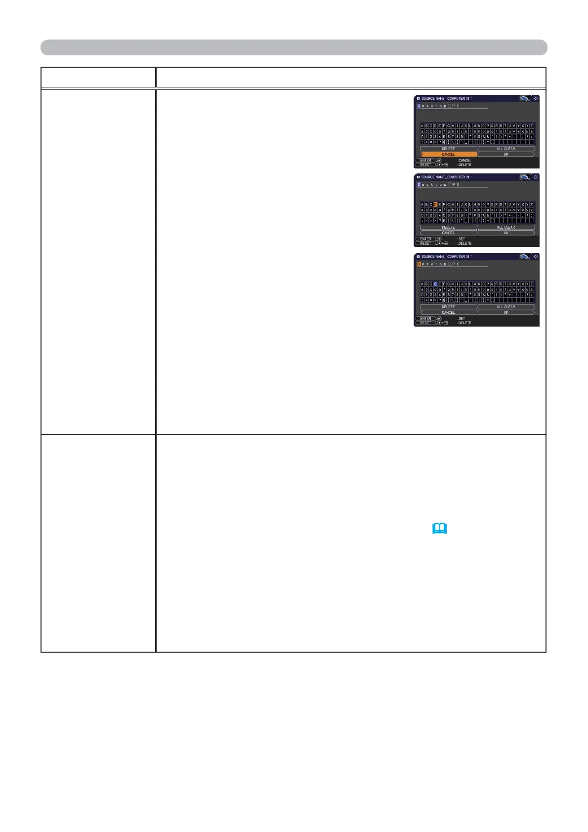 Page #48 background image
