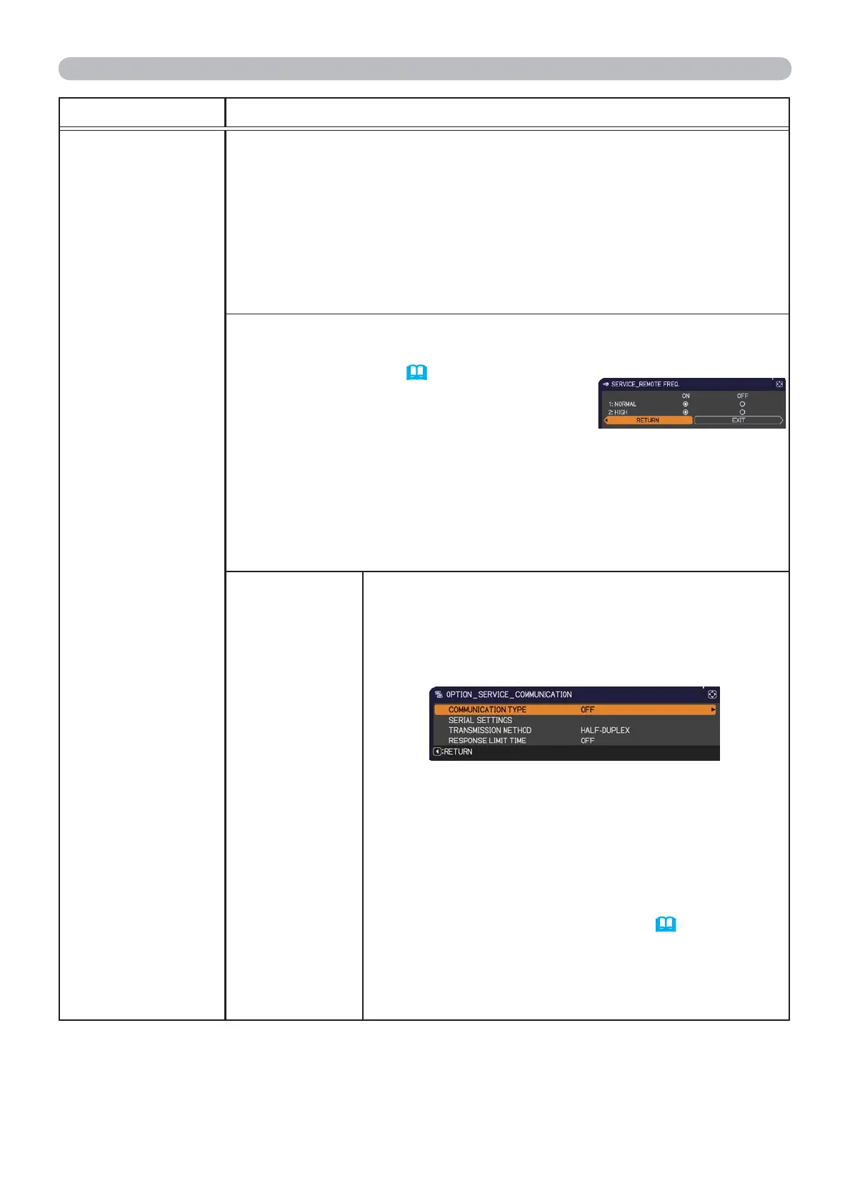 Page #56 background image