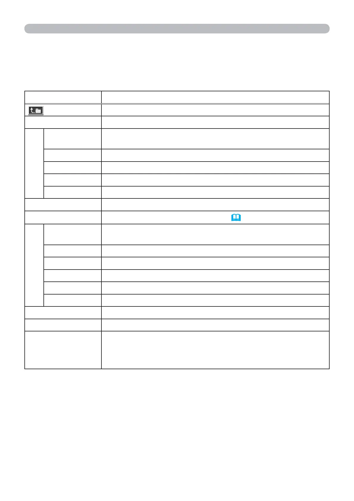 Page #76 background image