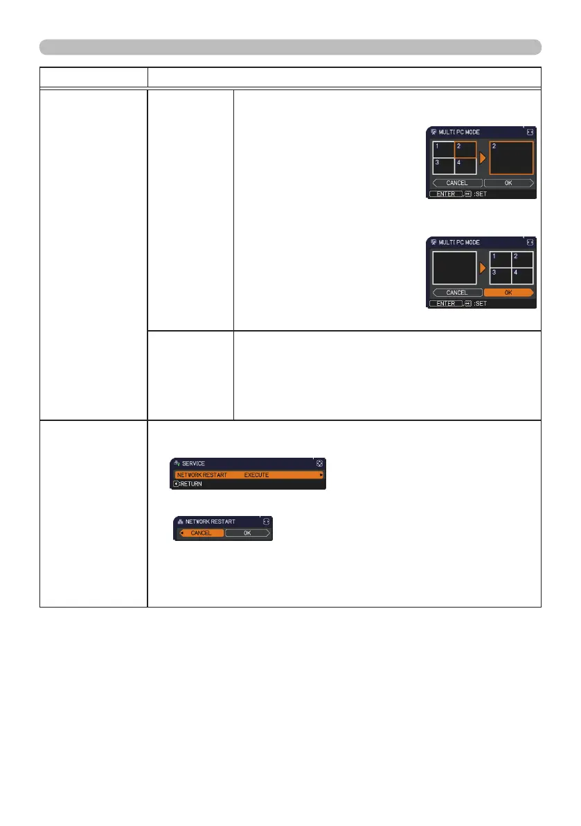 Page #73 background image