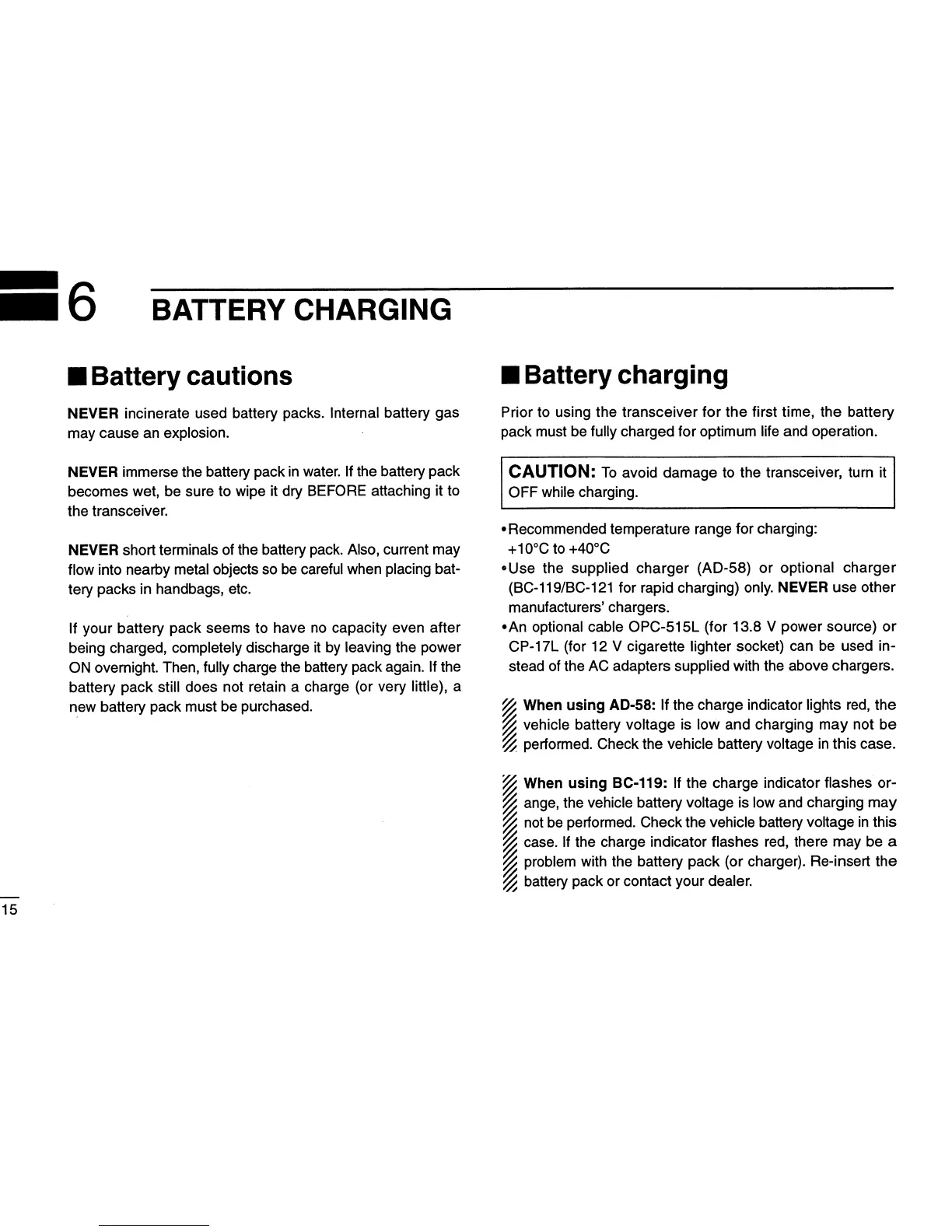 Page #18 background image