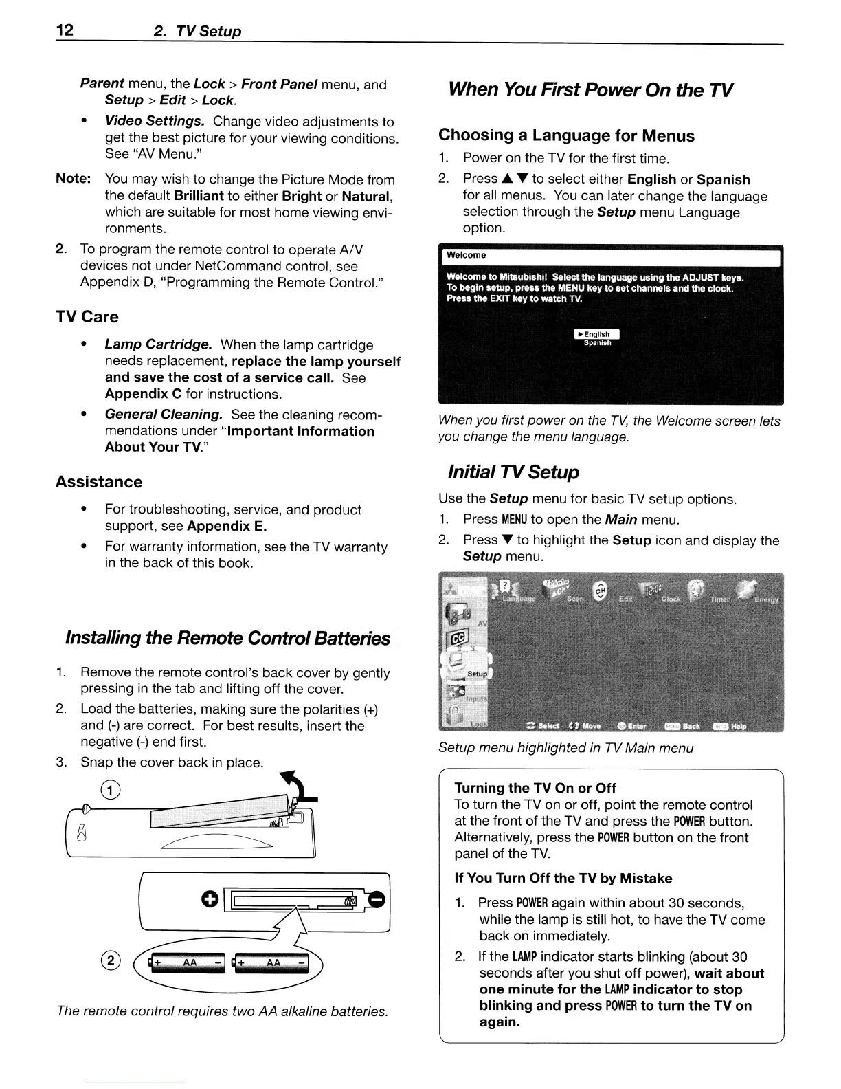 Page #12 background image