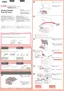 Preview: Getting Started Guide