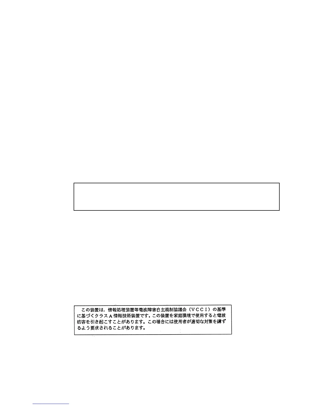 Page #171 background image