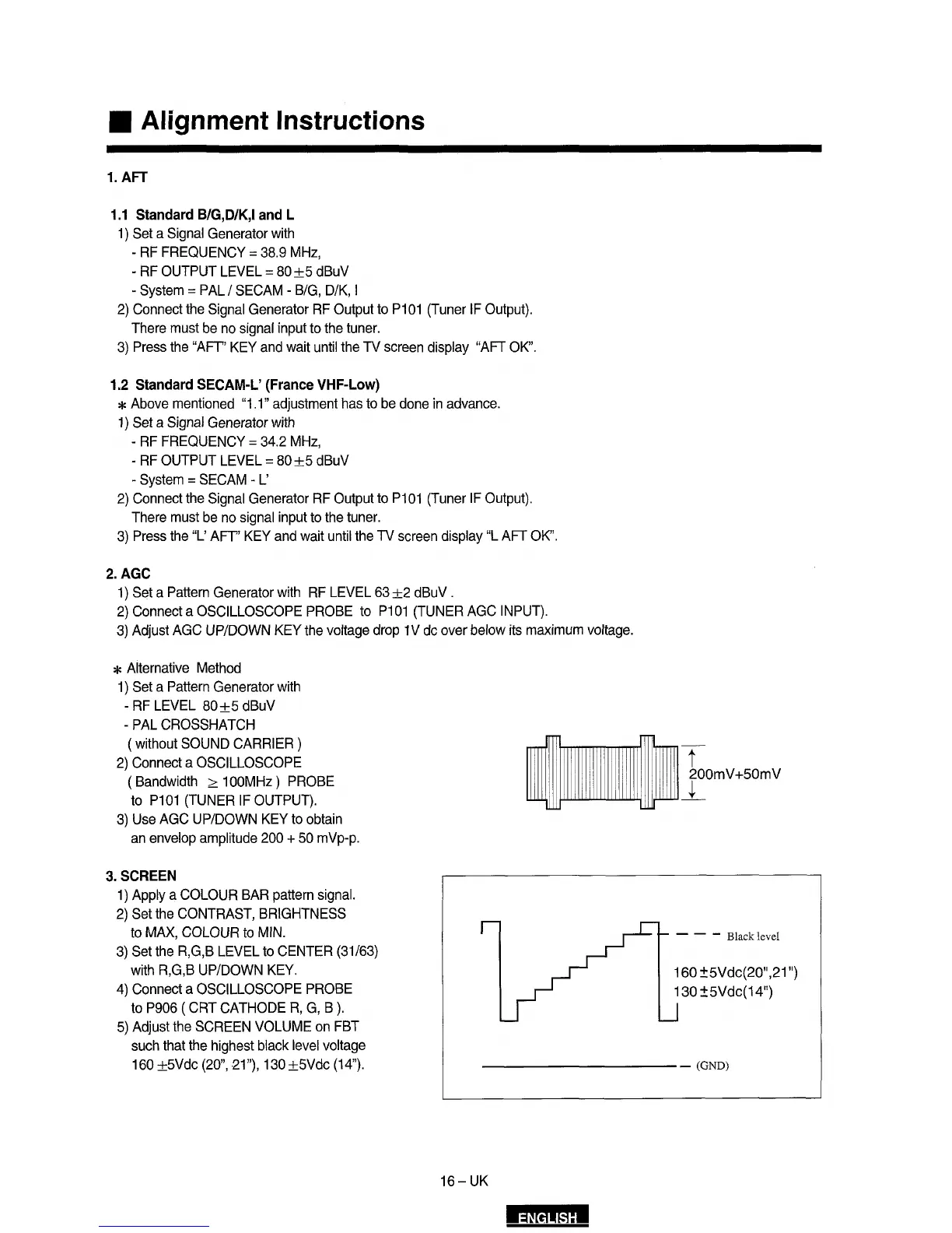 Page #17 background image
