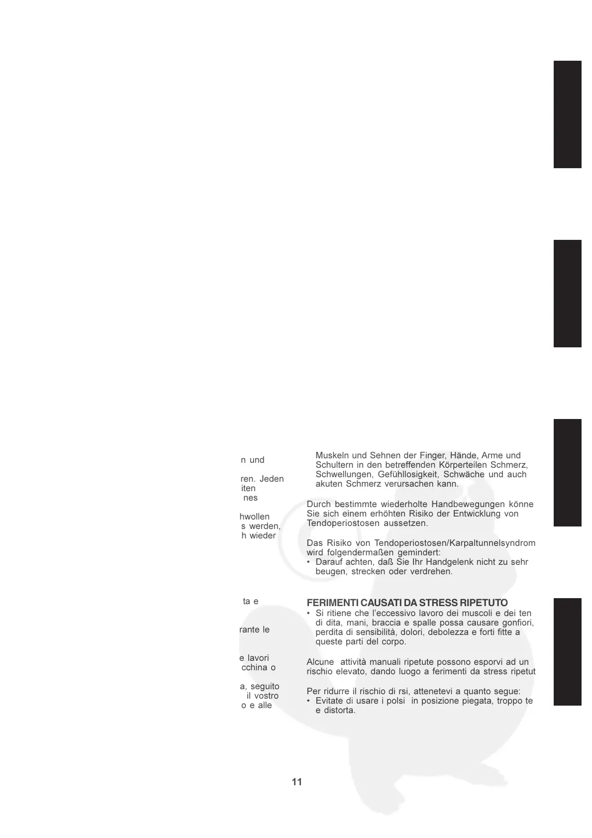 Page #11 background image