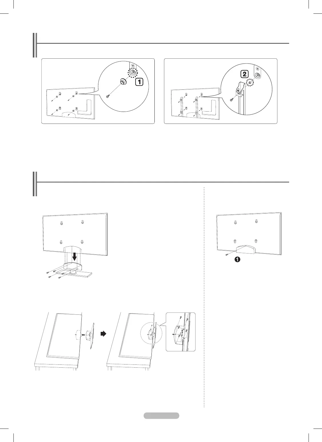 Page #87 background image