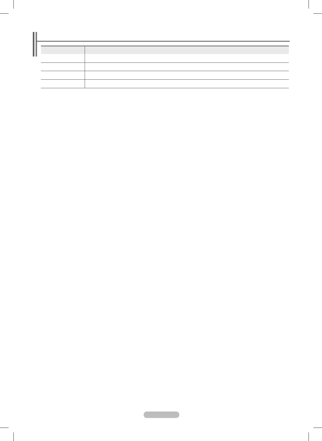 Page #180 background image