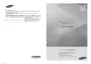 Preview: User Manual