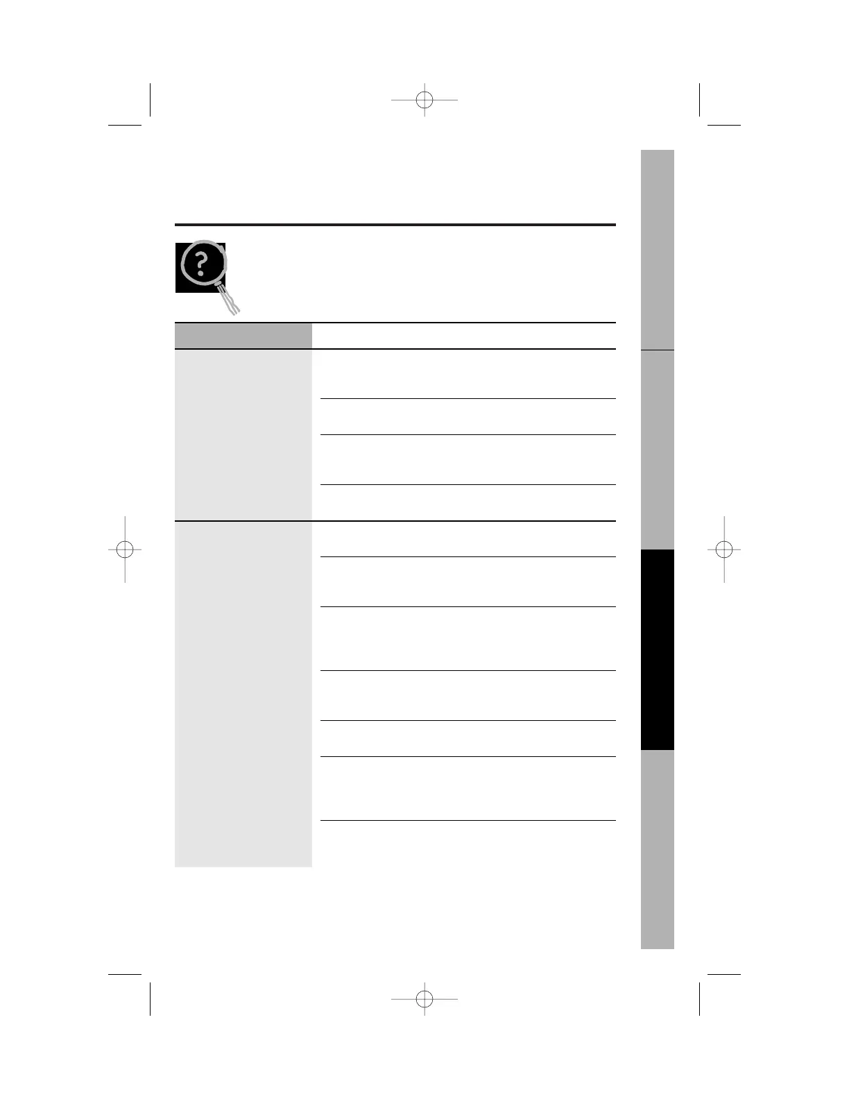 Page #33 background image