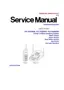 Preview: Service Manual