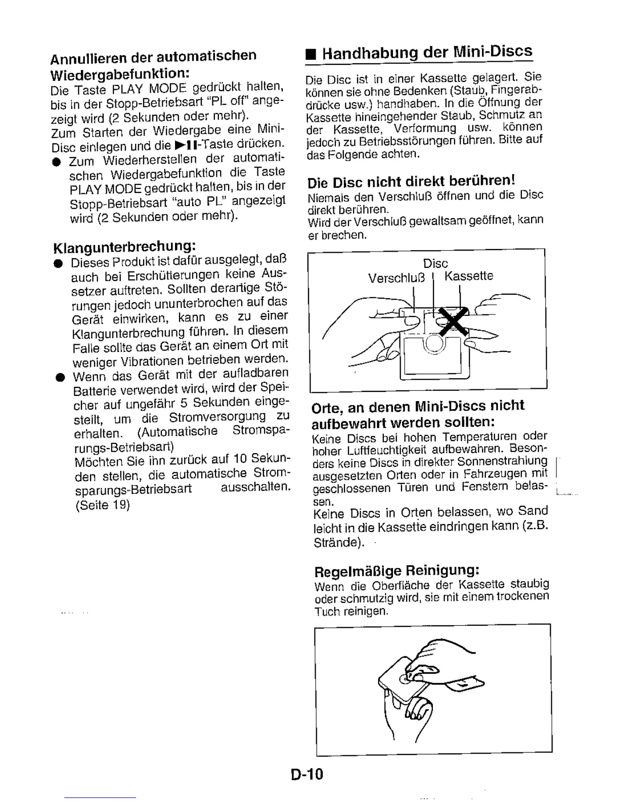 Page #17 background image