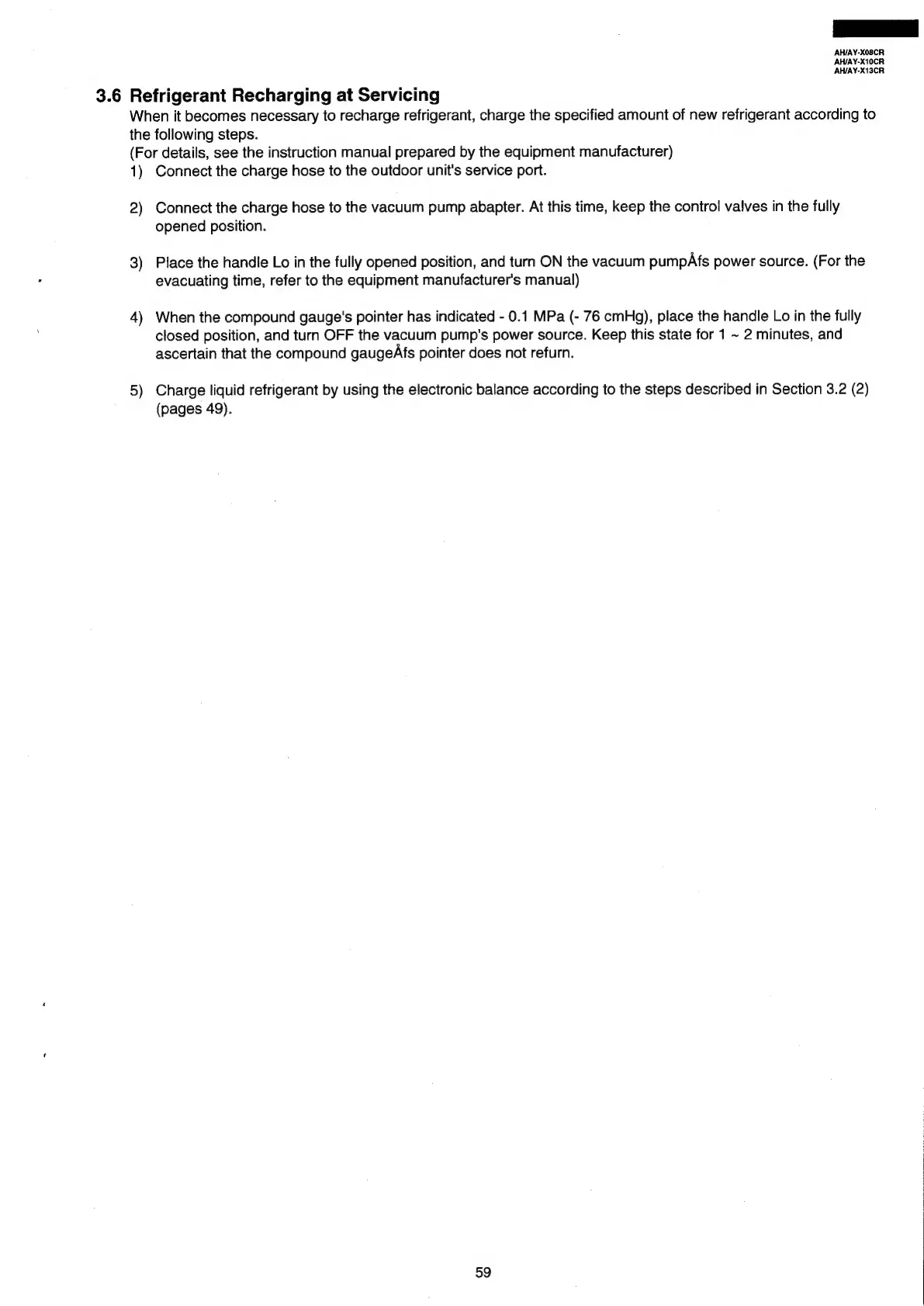 Page #59 background image