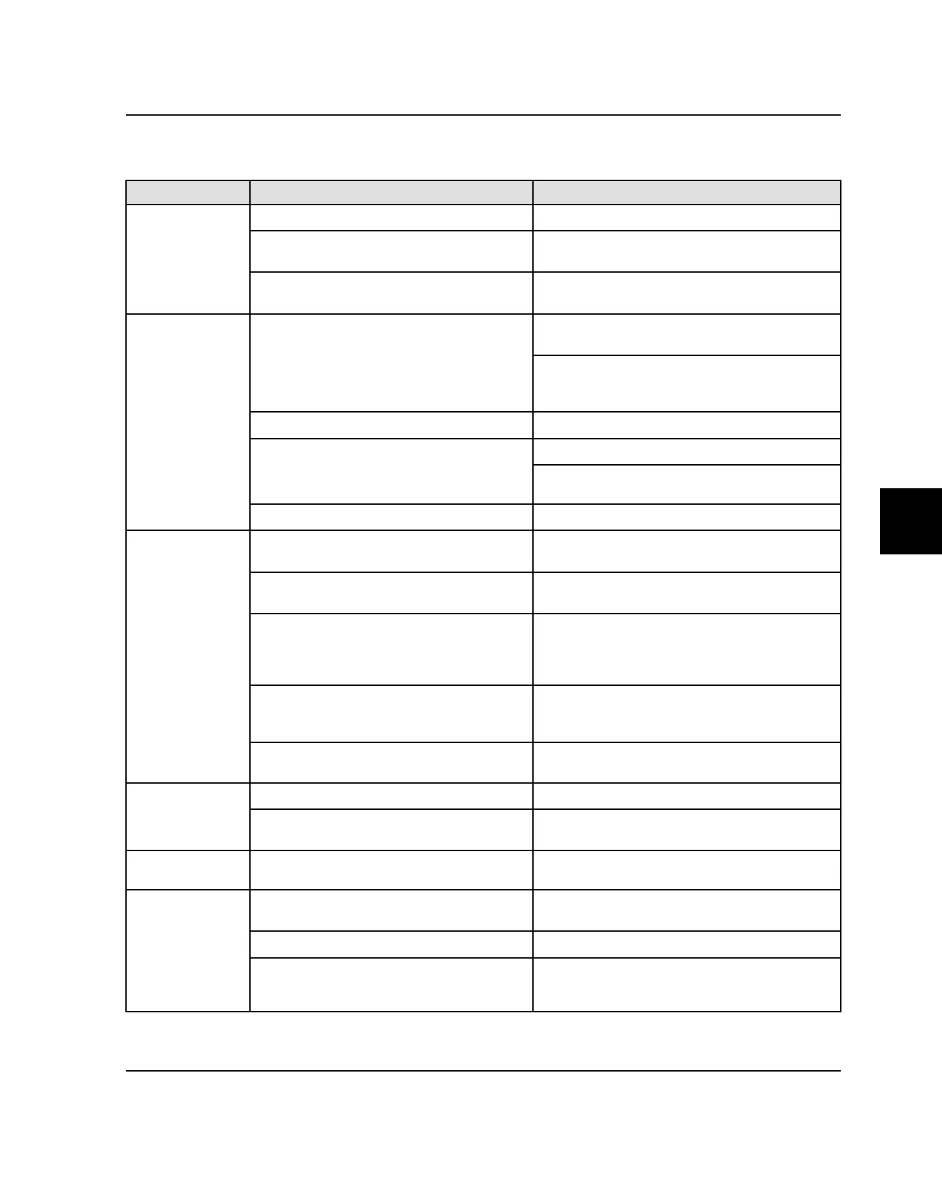 Page #369 background image