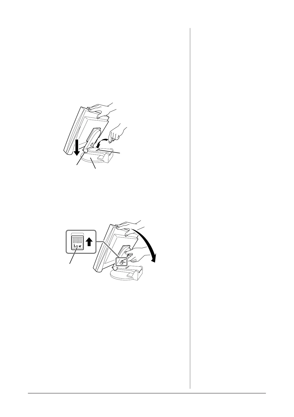Page #35 background image