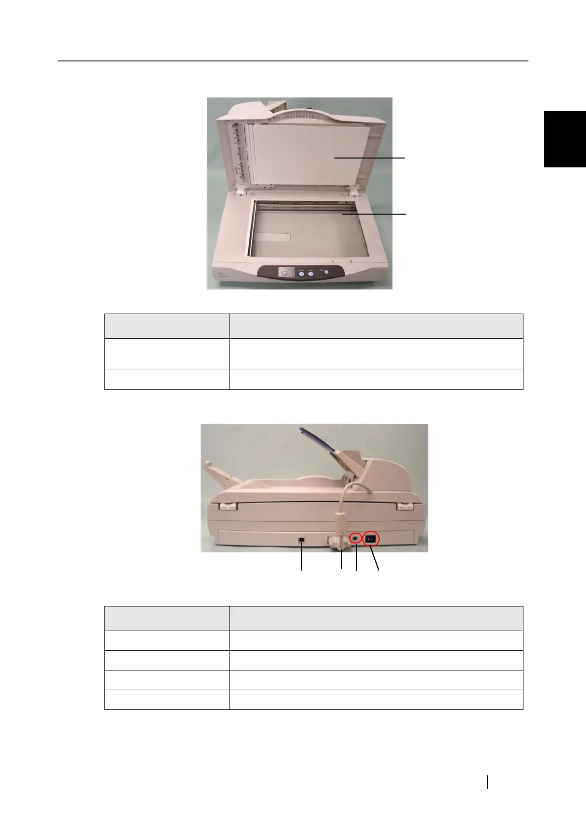Page #17 background image
