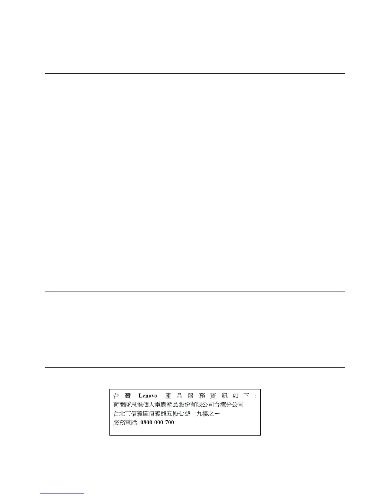 Page #121 background image